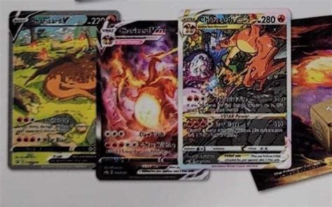 New Charizard UPC Cards Leaked And It’s Going To Make History.